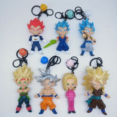 7 Dragon Ball Wukong Vegeta Sharu Buke Frisha Handmade Toy Model Crane Machine Keychain Pendant