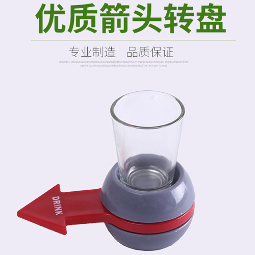 spin the shot arrow turntable wine set creative bar entertainment place pointer turntable free wine wine set