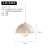 Denmark & Tradition Nordic Minimalist Decoration Bud Macaron Small Droplight Living Room Dining Room Bedroom Bedside Lamp