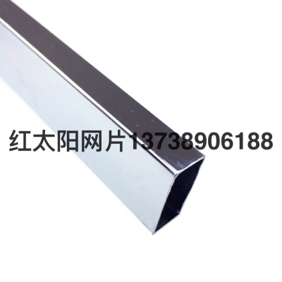 1 Thickened and Ordinary Square Tube Flat 15mm * 30mm Square Tube Clothing Store Beam Electroplating Square Tube Clothing Display Beam