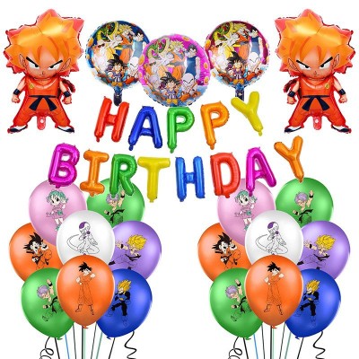 Dragon Ball Theme Decoration Balloon Set Children's Birthday Party Sun Wukong Aluminum Film Balloon Combo Party Suit