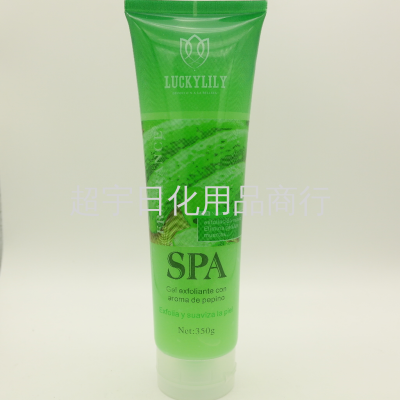 Foreign Trade Exfoliating Accessories Cleaning Cucumber Flavor Exfoliating Gel Bath Gel Spa Gentle Exfoliating 530G