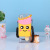 Korean Style Cute Ice Cream Cup Girly Love Cup Cartoon Strap Portable Water Cup Children's Creative Trendy Plastic Cup