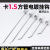 Square Tube Hook Iron Wire Hook Square Tube Hook Supermarket Shelf Hook