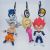 7 Dragon Ball Wukong Vegeta Sharu Buke Frisha Handmade Toy Model Crane Machine Keychain Pendant