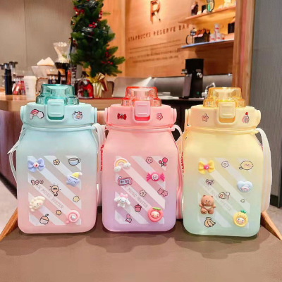 New Square Sugar Container Large Capacity Straw Plastic Cup Gradient Color Girl Portable Portable Sports Cup Kettle