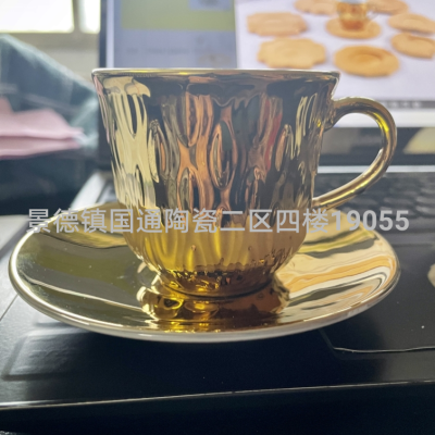 Mug Saucer Cup Water Cup Cup Saucer Set Export Ceramic Cup Tea Cup