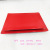 Melamine Tableware Imitation Porcelain Red and Black Rectangular Plate Hotel Barbecue Plate Household Plate