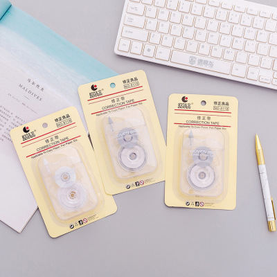 Correction Tape Cute Portable Press Type Correction Tape Simple Transparent Non-Printed Style Stationery Office Pupils' Supplies