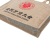 New Sack Customized Enterprise Advertising Color Printing Logo Large Portable Zippered Sack Shopping Bag Wholesale
