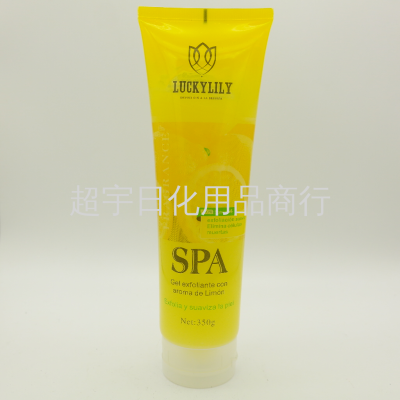 Foreign Trade Exfoliating Accessories Clean Lemon Flavor Exfoliating Gel Bath Gel Spa Gentle Exfoliating 530G