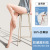 Bonas Stockings (Thin) Concealer Skin Care Pantyhose Arbitrary Cut Anti-Hook Mercerized Leg Artifact Summer Stockings