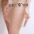 Bonas Stockings (Thin) Concealer Skin Care Pantyhose Arbitrary Cut Anti-Hook Mercerized Leg Artifact Summer Stockings