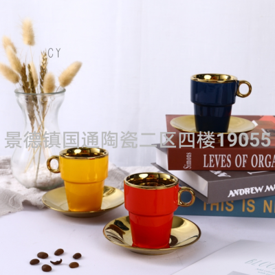 Color Coffee Cup Mug Tray Kitchen Supplies Dish Gold-Plated 6 Cups 6 Plates Foreign Trade in Stock