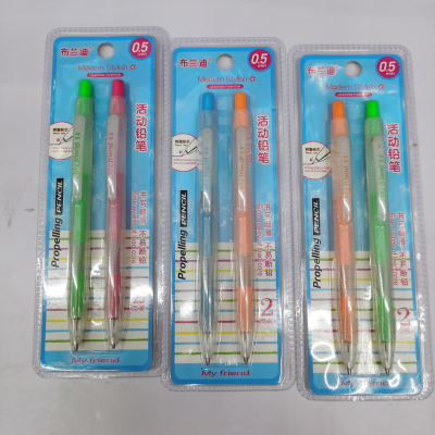 Propelling Pencil Set Cute Refreshing Children's Writing Office Supplies 0.5mm Propelling Pencil