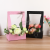 Portable Flower Basket Paper Salon Class Insert Flower Bag Portable Flower Box Floral Materials Flower Packaging Box Portable Flower Bag