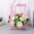 Portable Flower Basket Paper Salon Class Insert Flower Bag Portable Flower Box Floral Materials Flower Packaging Box Portable Flower Bag