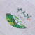 Factory Wholesale Burlap Bag Advertising Gift Tea Linen Bag Shopping Handbag Custom Logo