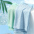 Langsha Underwear Men's Summer Ice Silk Mesh Breathable Thin Boxer Briefs Crotch Quick-Drying Shorts Head