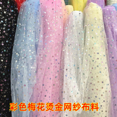 Colorful Plum Stamping Mesh Sheer Yarn Girl's Dress Stage Wear Performance Wear Ornament Yarn Fabric