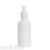 10ml White Ceramic Essential Oil Bottle Glass Bottle with Dropper 20ml Cosmetic Subpackaging Sample Bottle