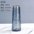 [Factory Direct Sales] 28cm Glass Vase Color Vase Glass Bottle