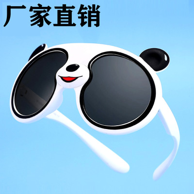 Kids Sunglasses UV Protection Cartoon Sunglasses Cute Panda Silicone Reflective Lenses Girls Sun-Proof Travel Glasses