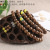 Door Frame Bracelet Buddha Beads Bracelet Rift Grain Wooden Bracelet Binding Couple Gift Travel Commemorative Jewelry