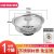 Stainless Steel Sink Garbage Filter Net Kitchen Drainer Household Sink Washing Basin Sewer Blocking Prevention Strainer