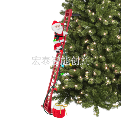 Mr. Christmas super climbing Plush Santa/Reindeer/Gnome