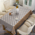 Light Luxury Golden Tablecloth Waterproof and Oil-Proof Disposable Anti-Scald Home Tablecloth European Style Table Mat