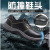 Summer Breathable Work Shoes Punching Sweat-Proof Anti-Smashing Steel Header Shoes Solid Bottom Work Shoes Manufacturer