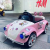 New Children's Electric Toy Car Intelligent Luminous Toys Spring Gift Children's Electric Toys One Piece Dropshipping