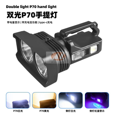 Cross-Border P50 Dual Light Source Portable Searchlight Multifunctional Outdoor USB Charging Flashlight LED Outdoor Night Fishing Light