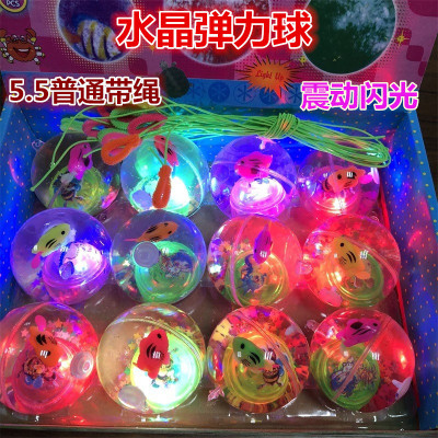 Elastic Ball Children's Bouncing Toy Rabbit Flash Bird Jumping Ball Large Ball Luminous Ball with Rope Small Gift
