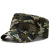 Training Hat Flat Top Men and Women Korean Style Props Hat Men's Travel Fashion Tide Hat Hat Camouflage Flat-Top Cap