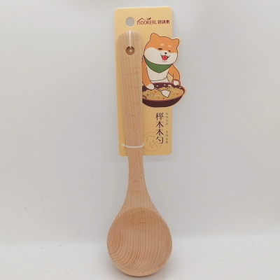 Wooden Spoon Paint-Free Wax-Free Spoon Natural Beech Wooden Spoon Household Soup Spoon Long Handle Soup Spoon Soup Spoon