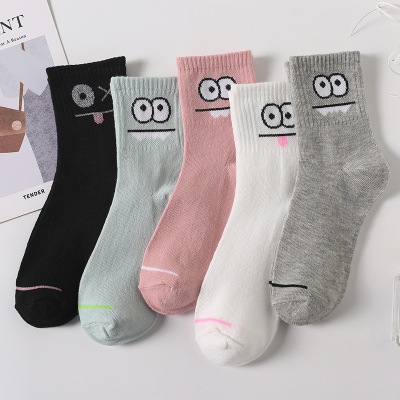 Autumn and Winter Ins Socks Women's Korean Style Mid-Calf Length Socks Trendy College Style Net Red Long Tube Women's Socks Student All-Match Socks