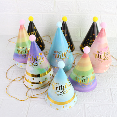 Factory Wholesale Pompons Party Birthday Hat Children Baby Birthday Dress up Supplies Bronzing Birthday Hat Pieces 20cm