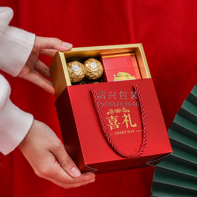 Wedding Candies Box Xi Character Chinese Hand-Held Drawer Hand Gift Engagement Gift Box Wedding Gift Box in Stock Wholesale