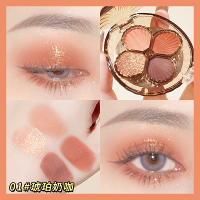 Makeup Kiss Beauty Not Smudge Four Color Eyeshadow Palette Hot Sale Shimmer Matte Easy to Color Glitter Eye Shadow