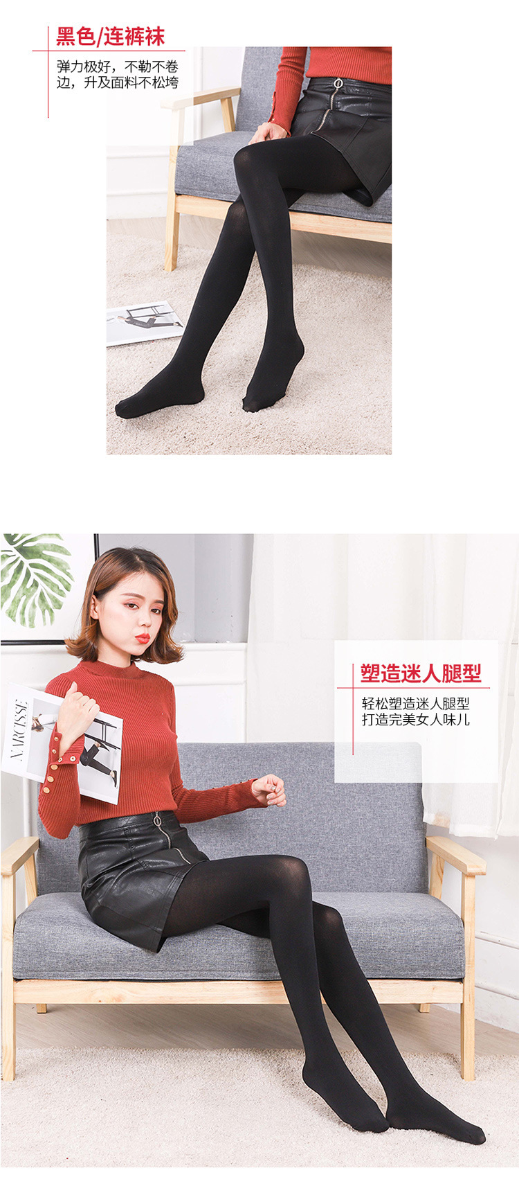 Product Image Gallery