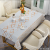 Light Luxury Golden Tablecloth Waterproof and Oil-Proof Disposable Anti-Scald Home Tablecloth European Style Table Mat