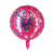 Bobby's Game Time Balloon Poppy Playtime Game Aluminum Foil Balloon Bobby Game Time Balloon