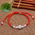 Origin Supply Creative Style String of Jades and Pearls Red Rope Bracelet Hand-Woven Multicolor Jade Bracelet Wholesale