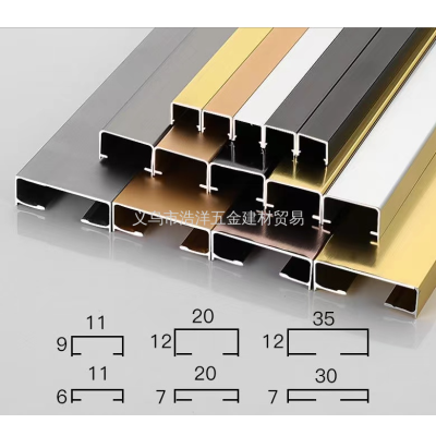 Aluminum Alloy Bar Embedded Decorative Moulding Floor Wall T-Shaped Metal Strip