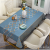 Light Luxury Golden Tablecloth Waterproof and Oil-Proof Disposable Anti-Scald Home Tablecloth European Style Table Mat