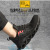 Cross-Border Flyknit Breathable Work Shoes Men's Autumn and Winter Anti-Smashing and Anti-Penetration Work Shoes Steel Toe Cap Safety Shoes Protective Footwear