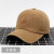 Korean Style Soft Top Hat Summer Outdoor Peaked Cap Washed Baseball Cap Do the Old Cowboy Sun Hat Manufacturer Customization