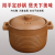 Pingding Stew Casserole/Stewpot Sand Soup Chinese Casseroles Soup POY Clay Pot Pottery Clay Earthen Jar